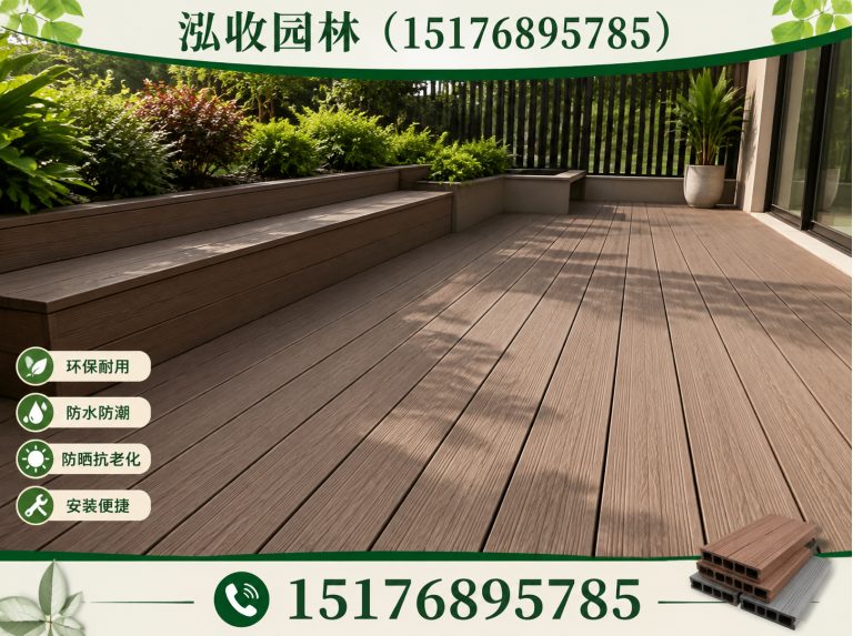 钦州木屋展示图